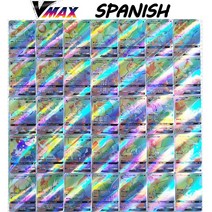 포켓몬스터 샤이니스타 spanish pokemon flash rainbow card v, 100pcs gx