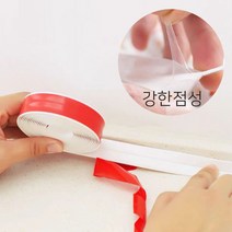 예쁜마켓 1+1 곰팡이 싱크대 코너 모서리 창틀 방수테이프 22mm, 1set