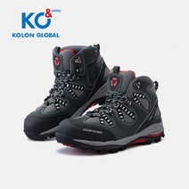 안전화 코오롱글로벌 KG-612 와이드토캡 경량