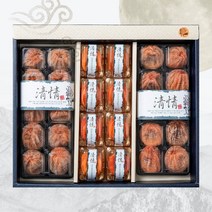 [해앤들] 상주 둥시감 반건시 건시 곶감 선물세트, 건시 40구(1.6kg 내외)