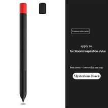 Silicone Protective Case for Xiaomi Smart Pen Inspiration Tablet Stylus Cover touchscreen Touch Hold, 한개옵션1, 02 Black