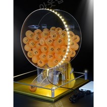 행운 번호 추첨기 경품 로또 행사용 뽑기 이벤트 기계, 대형 골드 모델 + 볼 100개