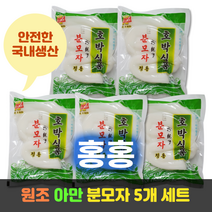 홍홍 중국식품 분모자 중국당면 아만 분모자당면 국내생산, 5개, 250g