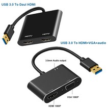 Windows 7 8 10용 USB 3.0 ~ HDMI VGA 어댑터 4K HD 멀티 디스플레이 비디오 듀얼 HDMI 컨버터, USB 3.0 ~ Daul HDMI