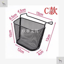 삼각 철제 선반 전화기 트레이 받침대, 옵션20 일층