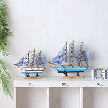 스트라이프 범선 모형(2size)