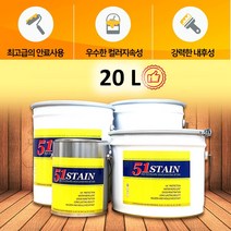 [다바이마켓] 곰팡이 비 눈 저항성 나무보호 코팅 (14색) 20L, 화이트, 1개