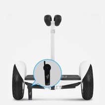 세그웨이 나인봇 미니 미니프로 SPRO 킥스탠드 호환 전동휠 투휠 segway ninebot mini pro s-pro, 플라스틱 블랙