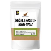 자연을 그대로 담은 회화나무 열매 100% 추출분말 500g (중국산), 6팩