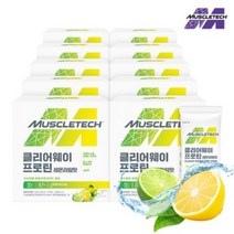 머슬텍 클리어 웨이 프로틴 레몬라임맛, 10박스