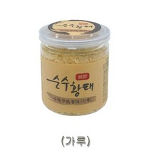 순수황태 강아지 간식 수제무염황태 가루, 쿠팡 ZERONE 1