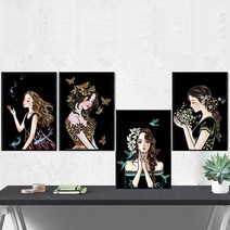 투코비 스크래치 페이퍼 프레임 세트 A4 아름다운 소녀