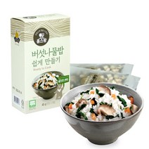 강원 버섯나물밥 쉽게만들기 45g(15g x 3개입)
