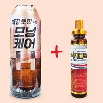 MJ 리버골드 10병+ 깨질듯한 숙취 모닝케어H 10병