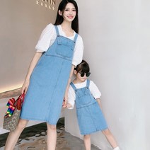 돌잔치드레스 하의 트레이닝 가족커플룩 자켓 성장앨범 아빠랑아들 티셔츠 후드 원피스 바지