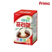 프리마 500g, 단품, 총 수량:단품