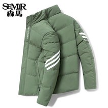 남자겨울점퍼 남성 직장인패딩 숏패딩 방한 따뜻한 점퍼