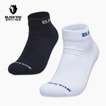 블랙야크 공용 기능성 맥스 단목 등산양말 알파인 앵클 삭스 2BYSCX3902 사계절, 26, 블루