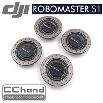 로보마스터 robomaster 교육용 코딩 로봇 DJI Robomaster S1 알루미늄 합금 장갑 휠, [01] grey