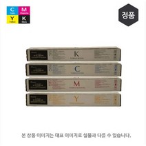 교세라 TK8349 정품토너(4색) TASKaifa 2552ci TASKaifa2553ci TK8349KK TK8349KC TK8349KM TK8349KY TK-8349, 노랑, 1개