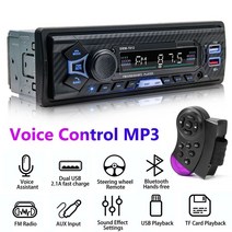 단일 1 DIN 블루투스 자동차 FM 라디오 MP3 플레이어 USB 클래식 스테레오 오디오 AUX 원격 제어 스티어링 휠, 협력사