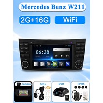 카오디오 플레이어 블루투스 차량 오디오 공장 가격 2din 안드로이드 스피커 gps 네비게이션 carplay 자동차 비디오 메르세데스 벤츠 e 클래스 w211, 2g 16g 캠 dvr tpms