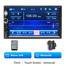 자동차 멀티미디어 터치스크린 오디오 MP5 블루투스 USB TF FM 카메라, Steering Control