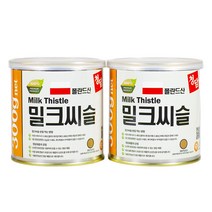 청담 밀크씨슬 분말 100% 폴란드산 실리마린, 2통