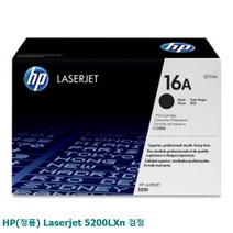 로켓전산 HP Laserjet 5200L Q7516A 검정 정품토너, 1