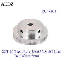 타이밍 벨트 GT2 풀리 폭 6mm 80 톱니 2M 2GT 동기 보어 5/6/6.35/ 8/10/12mm T, [05] 12mm, [01] 6mm, [03] 4pcs