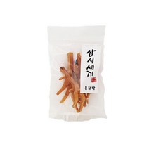 간식 수제 닭발 50g 직접만든 대형견수제간식 이갈이간식 건강수제간식 강아지생식 고단백간식 수제간식