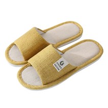 리빙엔젤 층간소음 발망치 방지 발편한 쿠션있는 여름 커플 실내화, 노랑