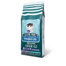 달구네커피 예가체프 다크 시다모G2 배전도 에티오피아 커피향 가득한 달콤쌉쌀 원두커피 더치분쇄, 콜드브루, 500g, 1개
