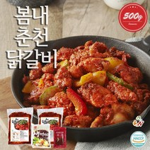 봄내푸드 봄내춘천닭갈비 500g x 2팩 +소스1+우동1