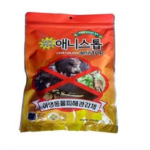 애니스톱 X 3개 야생동물피해경감제 쿠키타입 두더지퇴치 멧돼지퇴치 뱀퇴치 고라니퇴치, 1개