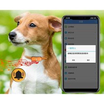 강아지 GPS 블루투스 실시간 찾기 산책 분실방지, 4G 블랙