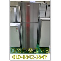 중고냉장고 200-270리터 소형냉장고 랜덤 가정용 업소용 일인용 자취용 실속형 랜덤 서울경기 직접배송 지방 택배발송, 중고나라