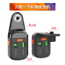 2in1 드릴 분진 집진기 레이저 레벨 거리 측정기 기계 콘크리트 천공기 흡입기 청소기 해머, B