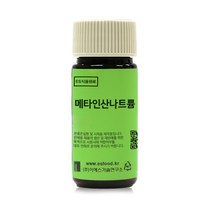 제일인산칼슘 Calcium phosphate Monobasic MCP [0585], 10g
