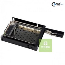 2bay_-_greenbox_II/_외장하드케이스_하드랙(SATA_2.5인치)/_/ 5FDC, 상세페이지 참조, 상세페이지 참조