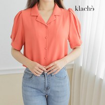 클라셰 KLACHE 선셋컬러블라우스_CB2MBL023A