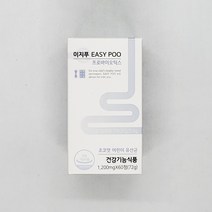 이지푸 프로바이오틱스 초코맛 키즈 유산균 60정
