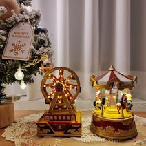구우시장 캐롤 회전목마 대 관람차 뮤직박스 오르골 크리스마스 소품