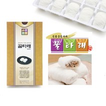 [正品 세종푸드] 궁중다과 꿀타래 [땅콩맛1곽(1곽10개입)], 01. 땅콩맛1곽, 상세설명 참조