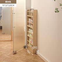 벽걸이 책장 원목 초박형 틈새 보관함 캐비닛 얇은책장, 원목색상4단70CM