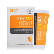 장건강 365 프리 프로 바이오틱스 분말 스틱 락토바실러스 유산균 가루 장내 유익균 증식 프락토올리고당 함유, 76.98g, 1box