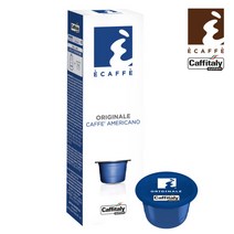 [에카페] 오리지날레 Originale 1팩(10알) / 아메리카노 캡슐, 단품, 선택:끄레모소 1팩(10알)