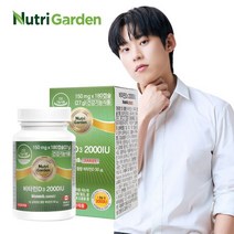 뉴트리가든 비타민D3 2000IU 27g, 180정, 1개