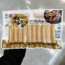 기획_사조대림 한돈부어스트 오리지널 910g x 1개, 아이스보냉백포장