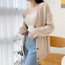오노마 오노마 ONM 자켓 여자 숄 코디 기본 니트롱 여자가디건 롱 (9719417)